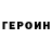 Метадон белоснежный KiKa 2si