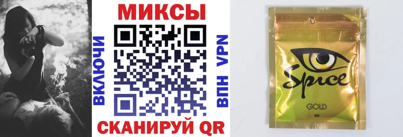 Купить закладки  Гагарин  БУТИРАТ оксана 
