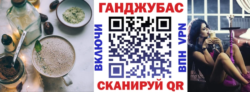 Купить Гагарин Еда ТГК марихуана