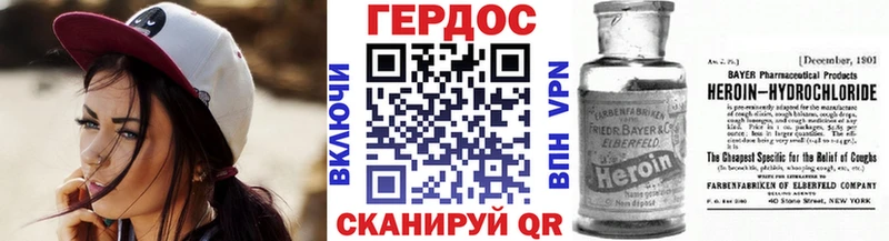 Купить где Гагарин ГЕРОИН афганец