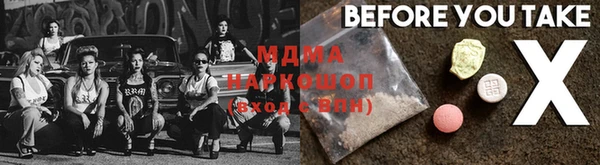 сатива Аркадак