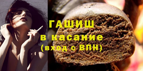 сатива Аркадак
