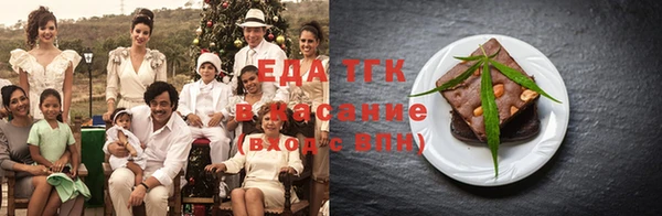 сатива Аркадак