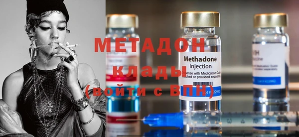 сатива Аркадак